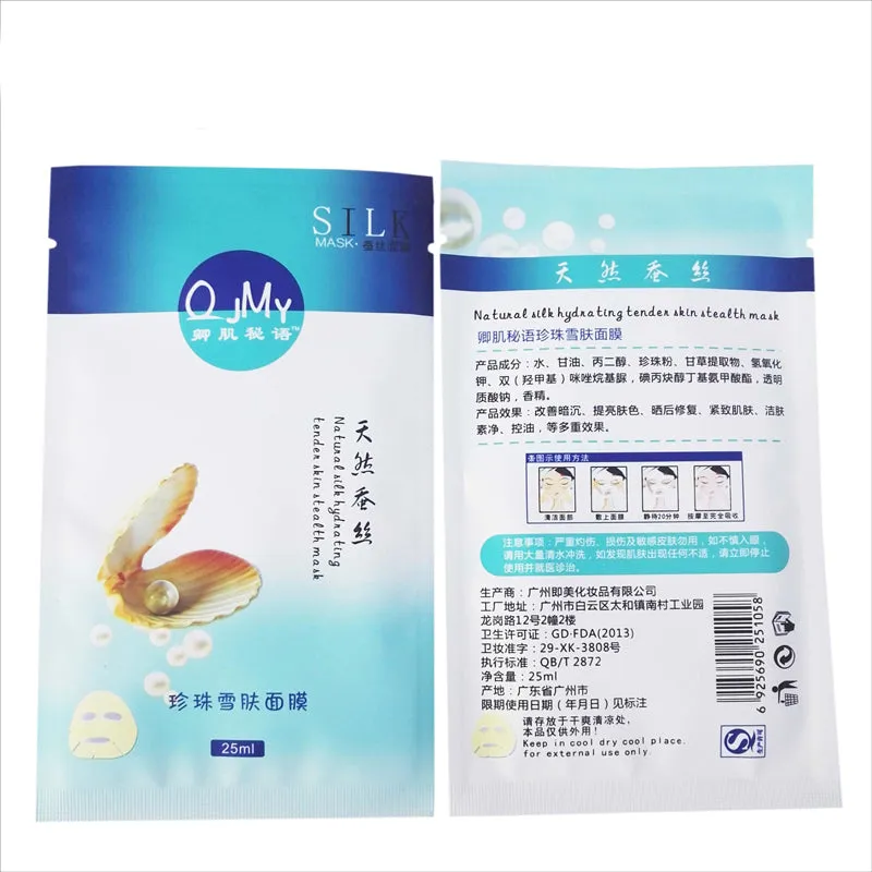 3Pcs Natural Silk Face Mask Silk Moisturizing Mask Sheet Anti Aging Anti Wrinkle Skin Care Dispel Freckle Whitening Care