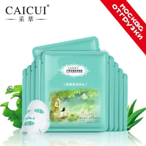5pcs/lot CAICUI 1pc Aloe Alga Plant Collagen Crystal Nature Anti-aging Moisturizing Whitening Skin Care Man Female Facial Mask