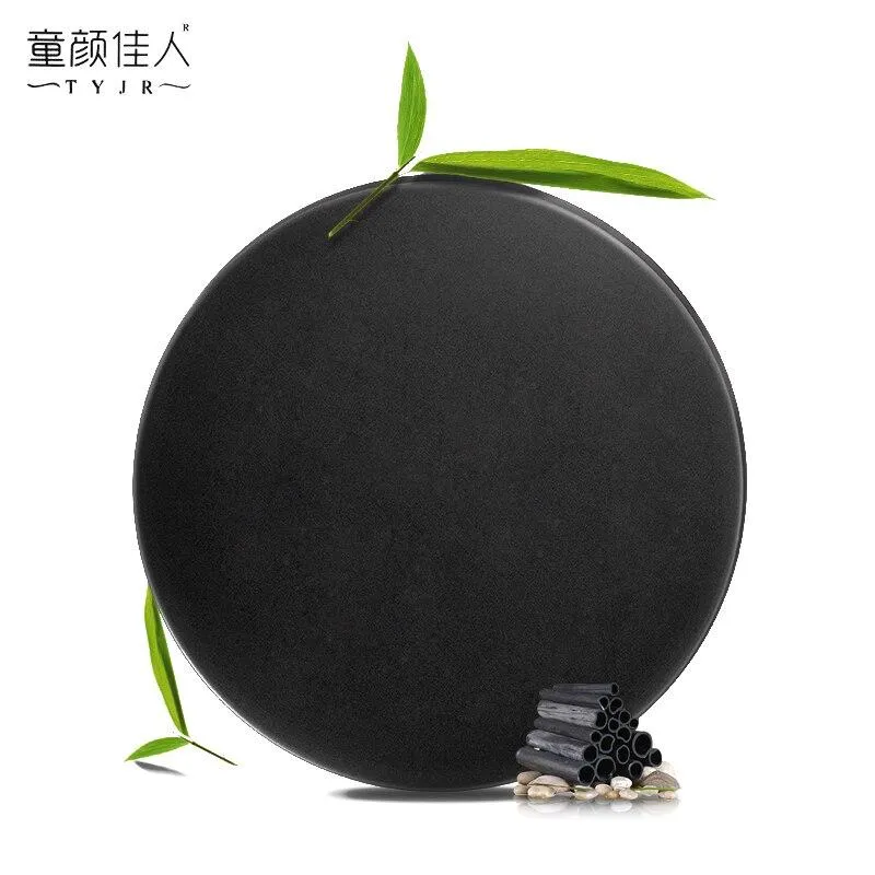 Activated Handmade Bamboo Charcoal Facial Deep Clean Soap