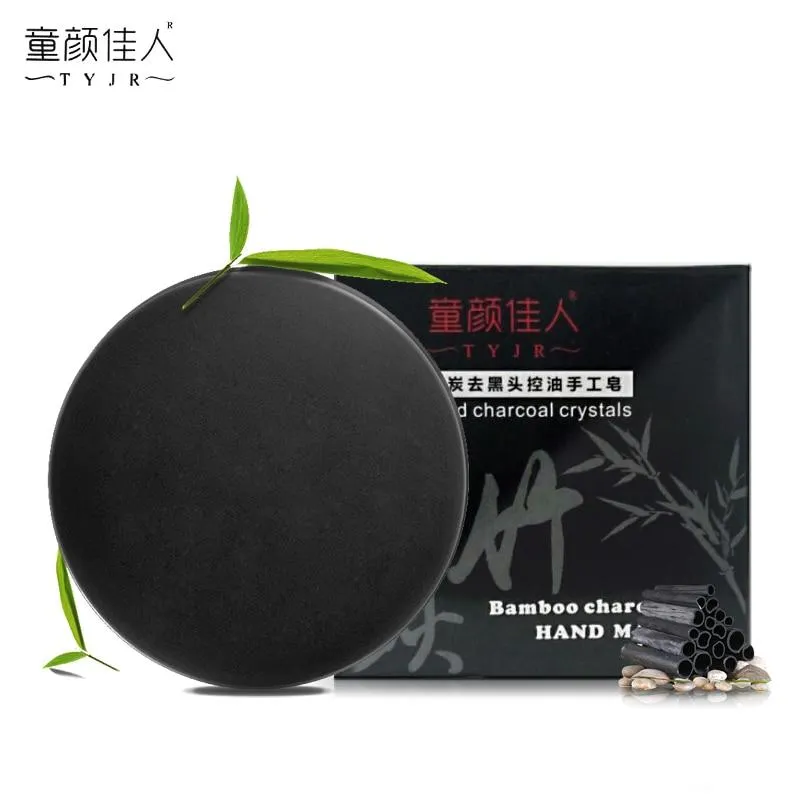 Activated Handmade Bamboo Charcoal Facial Deep Clean Soap
