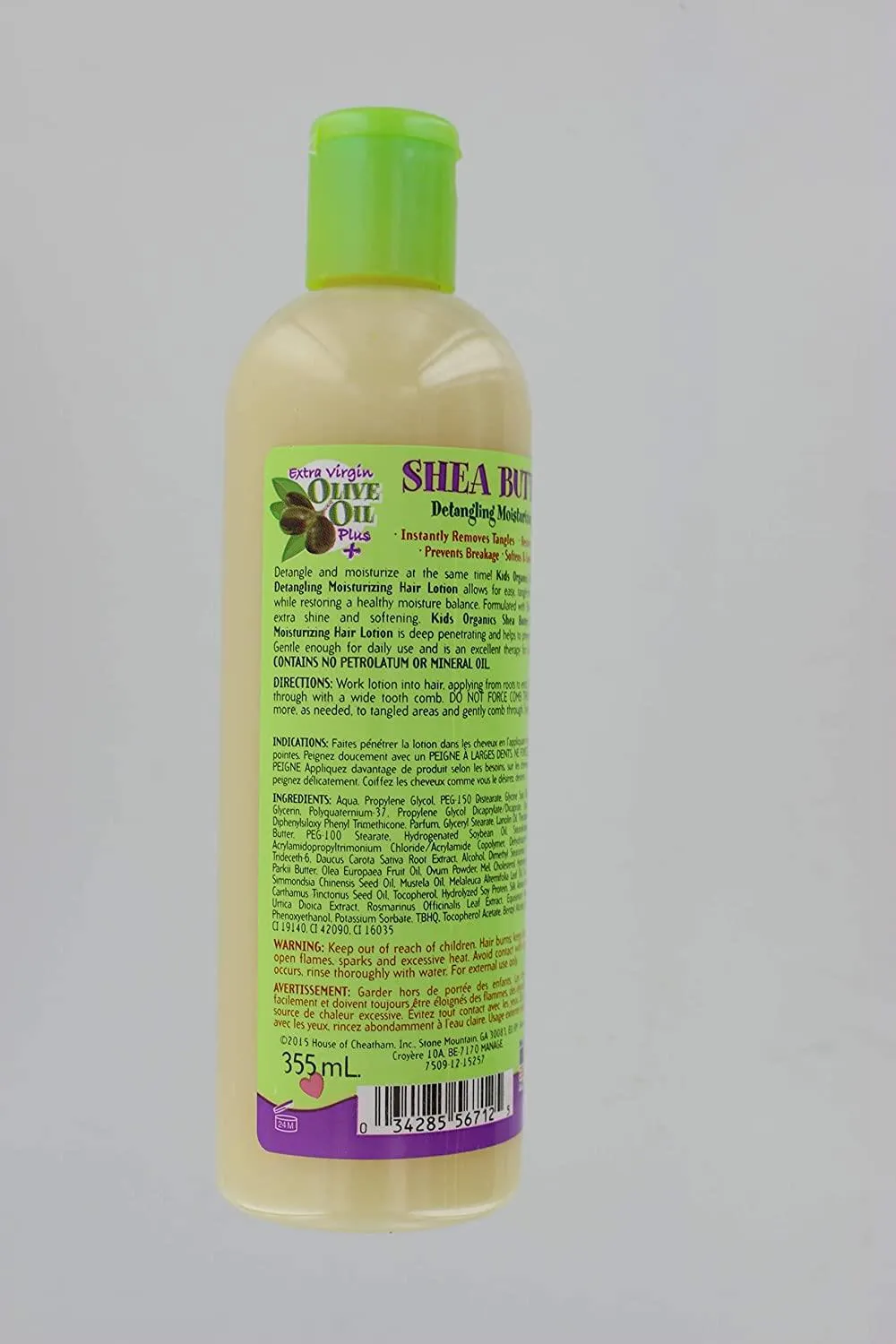 Africas Best Kids Organics Shea Butter Detangling Moisturizing Lotion 355ml