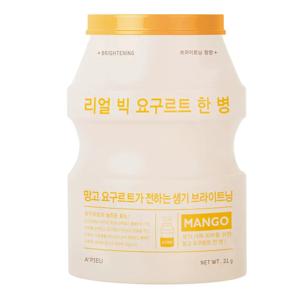 A'PIEU Reel Big Yogurt One Bottle Sheet Mask ماسك ورقي من ايبيو
