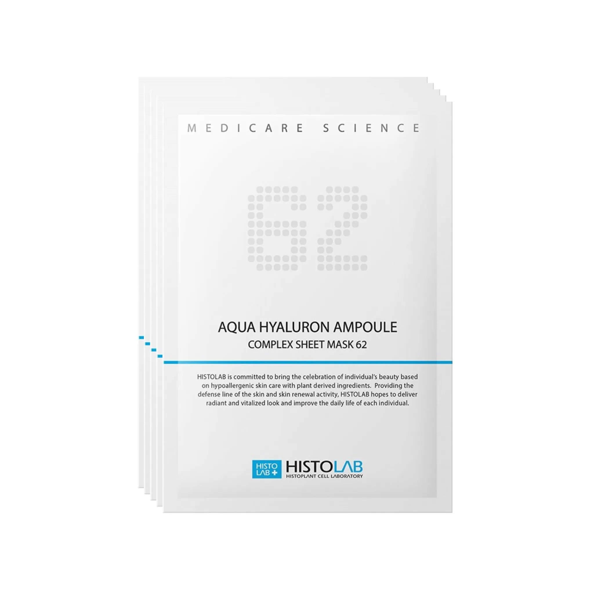 Aqua Hyaluron Ampoule Complex Sheet Mask 62 - 5 Masks