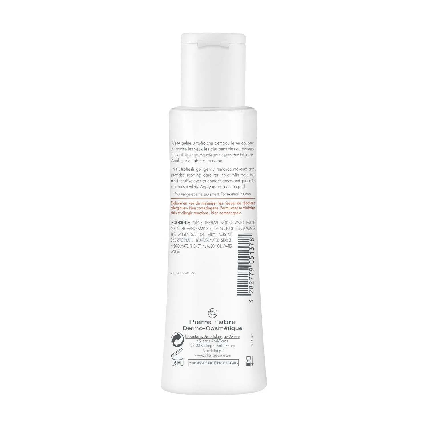 Avène Gentle Eye Make-Up Remover for Sensitive Skin 125 ml
