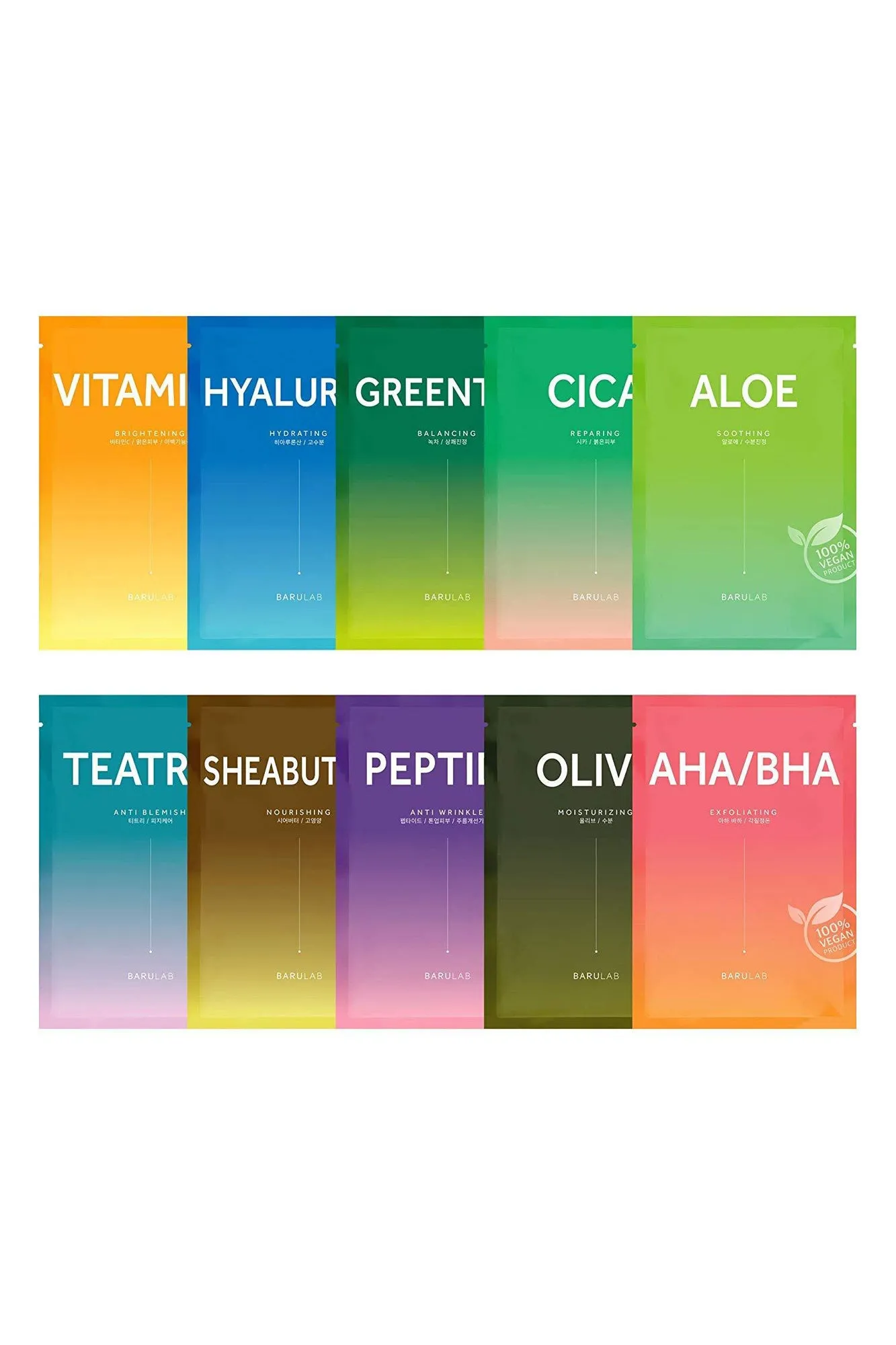 Barulab The Vegan Sheet Mask Set