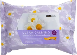 Beauty Treats Ultra Calming