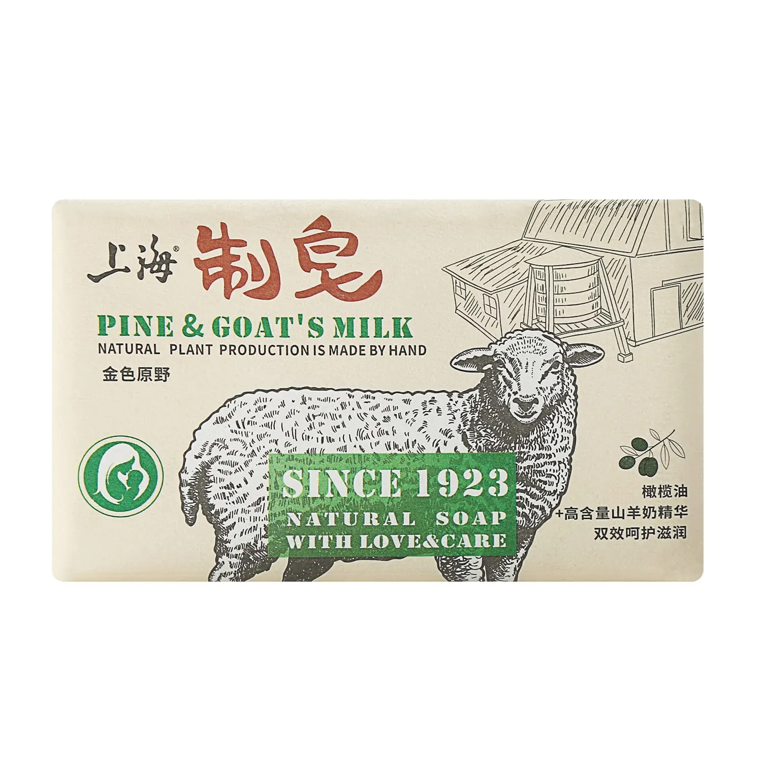 Bee & Flower Goat Milk Soap Moisturizing Cleansing Bar Soap for Face and Body Individually Wrapped Soap Bars, 9 Oz (Olive Oil)