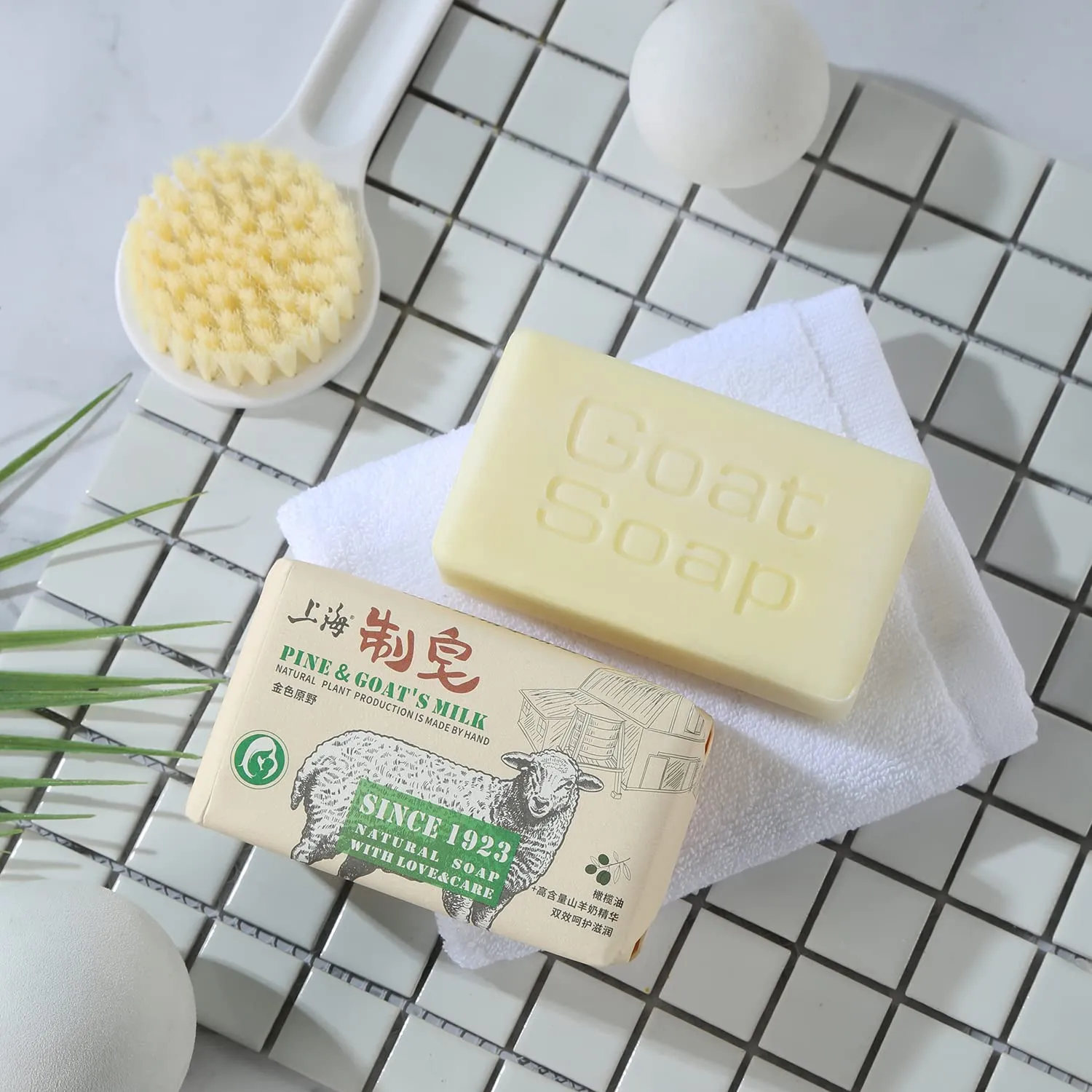 Bee & Flower Goat Milk Soap Moisturizing Cleansing Bar Soap for Face and Body Individually Wrapped Soap Bars, 9 Oz (Olive Oil)