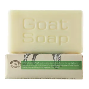 Bee & Flower Goat Milk Soap Moisturizing Cleansing Bar Soap for Face and Body Individually Wrapped Soap Bars, 9 Oz (Olive Oil)