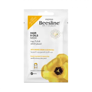 Beesline - Express Hair 9 Oils Mask