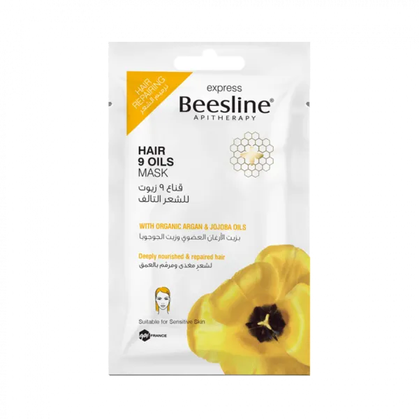 Beesline - Express Hair 9 Oils Mask