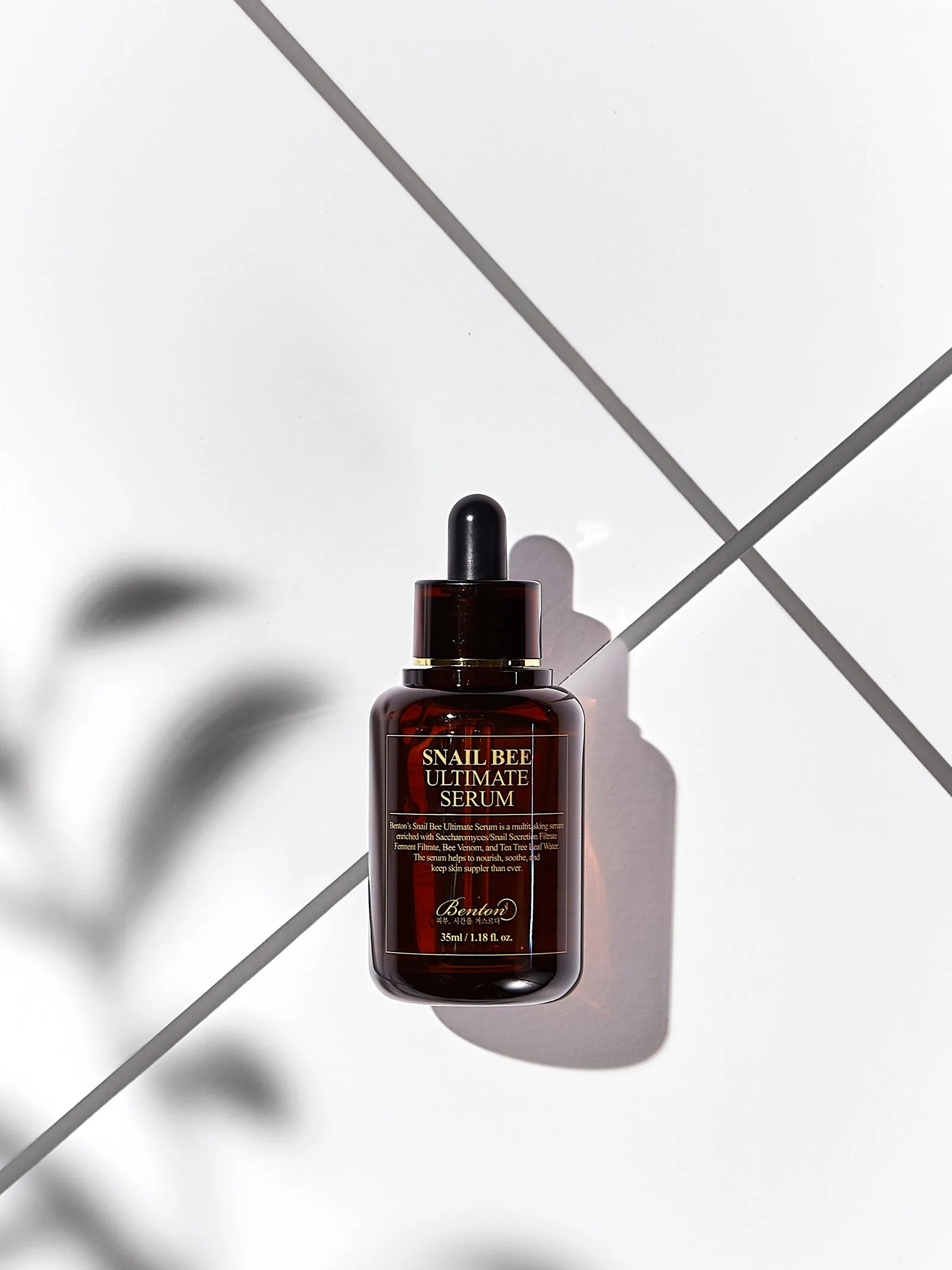 BENTON SNAIL BEE ULTIMATE SERUM