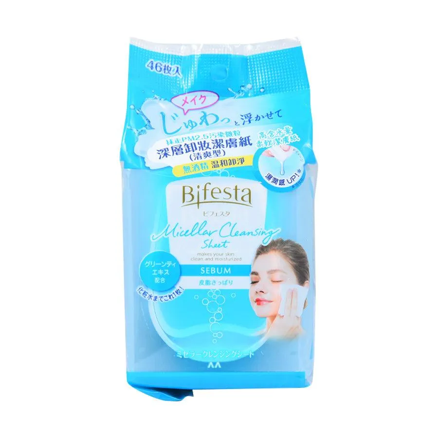 BIFESTA Cleansing Sheet Sebum 46PCs  (46pcs)