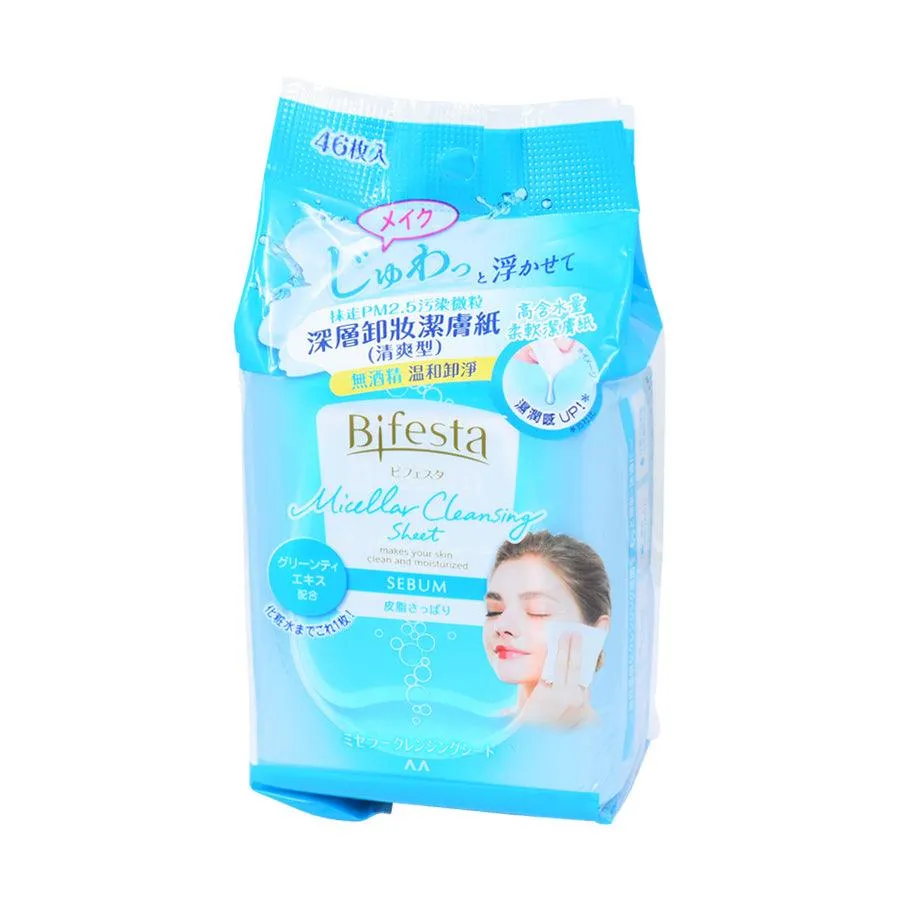 BIFESTA Cleansing Sheet Sebum 46PCs  (46pcs)