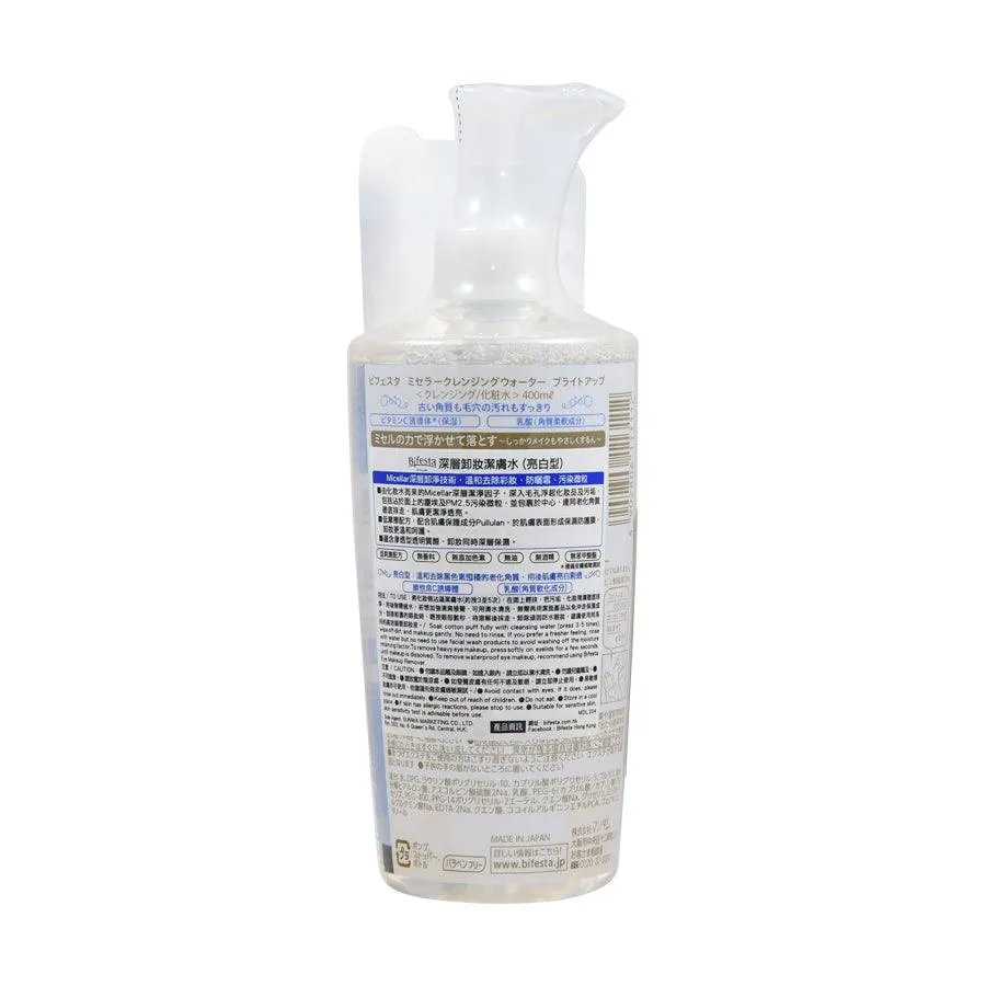 BIFESTA Micellar Cleansing Water Bright Up  (400mL)