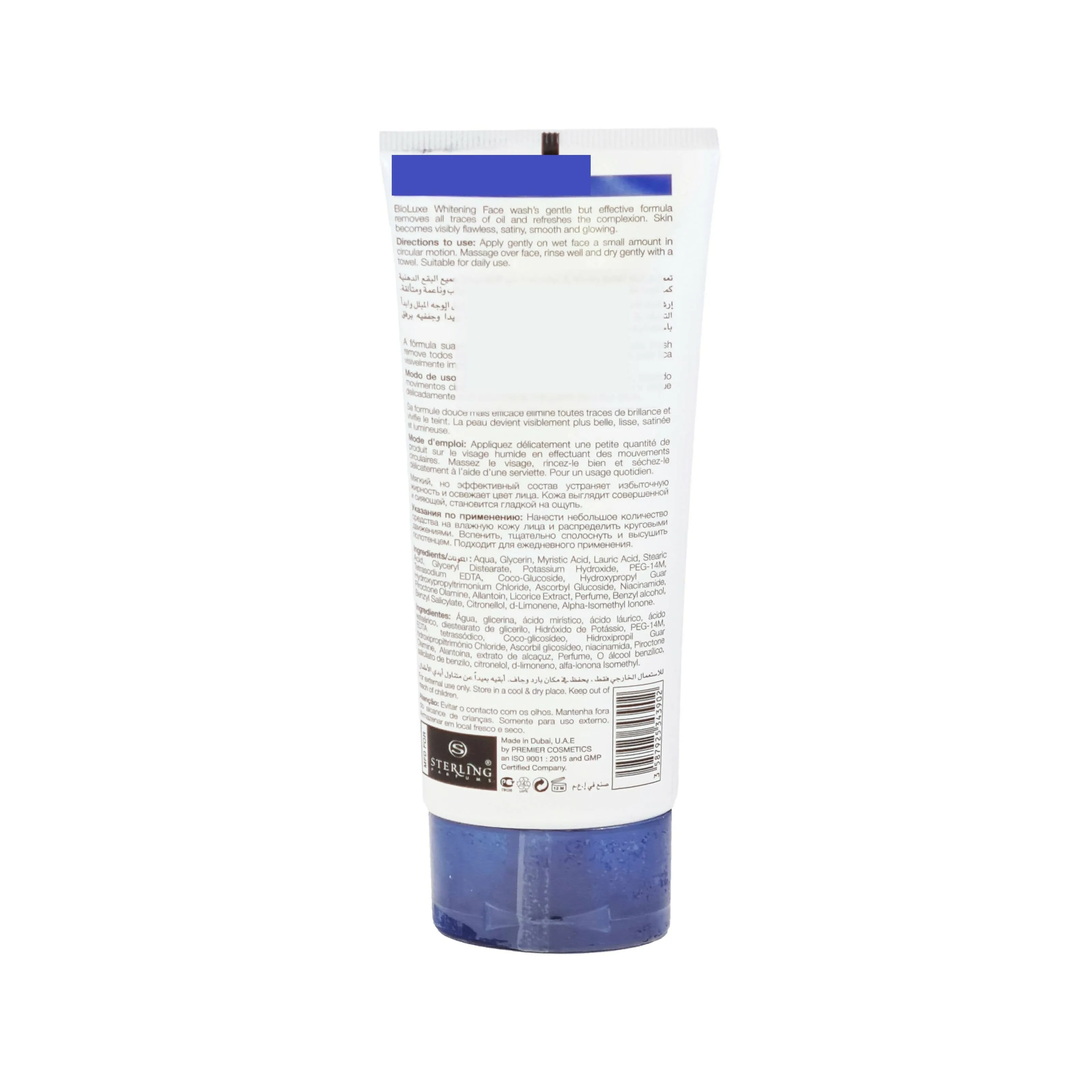 Bio Luxe Whitening Acne & Oil Control Face Wash - 100ml (Pack Of 2)