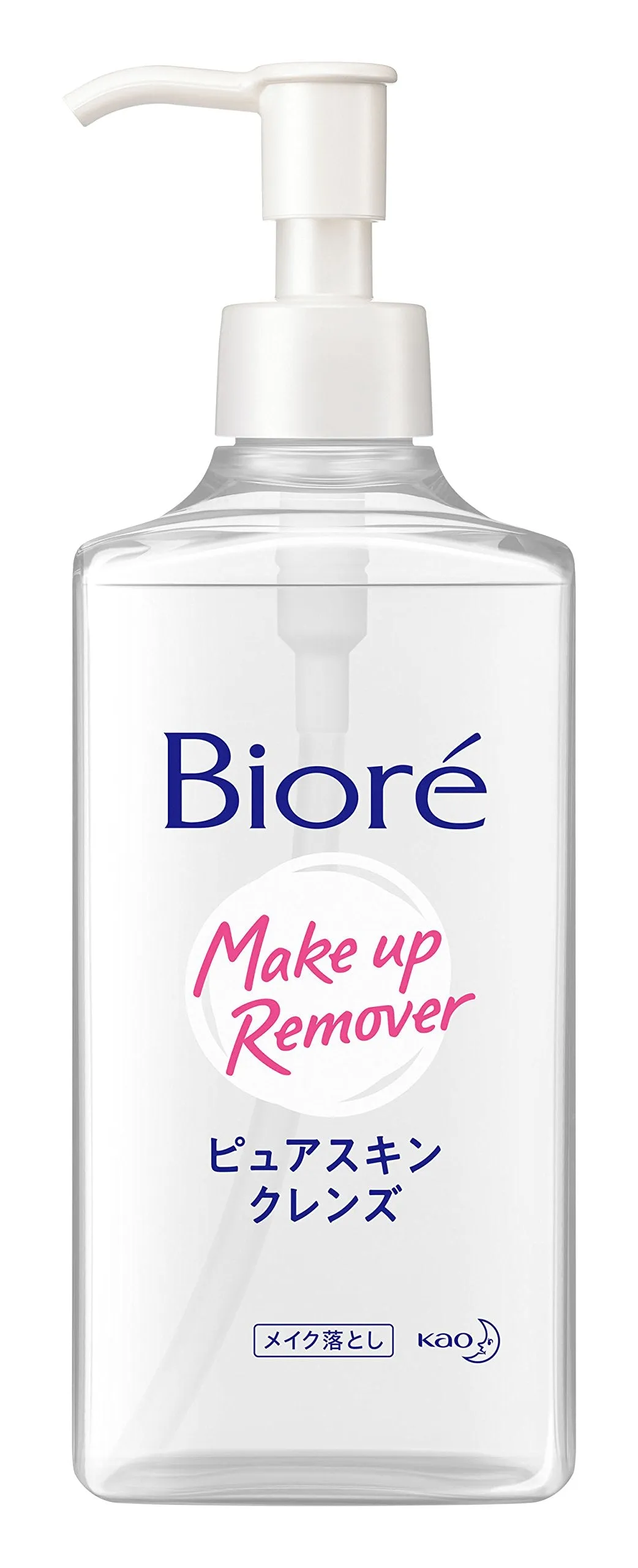 Biore Pure Skin Cleanse Body 230ml Oil Makeup Remover