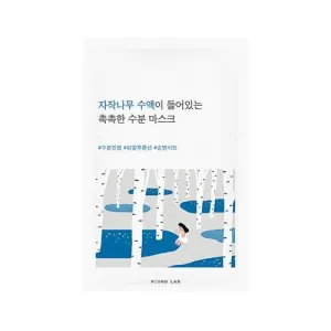 Birch Juice Moisturizing Mask Sheet