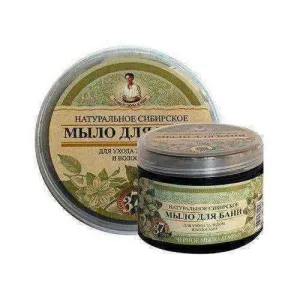 Black soap- Baba Agafia Soap black 500ml