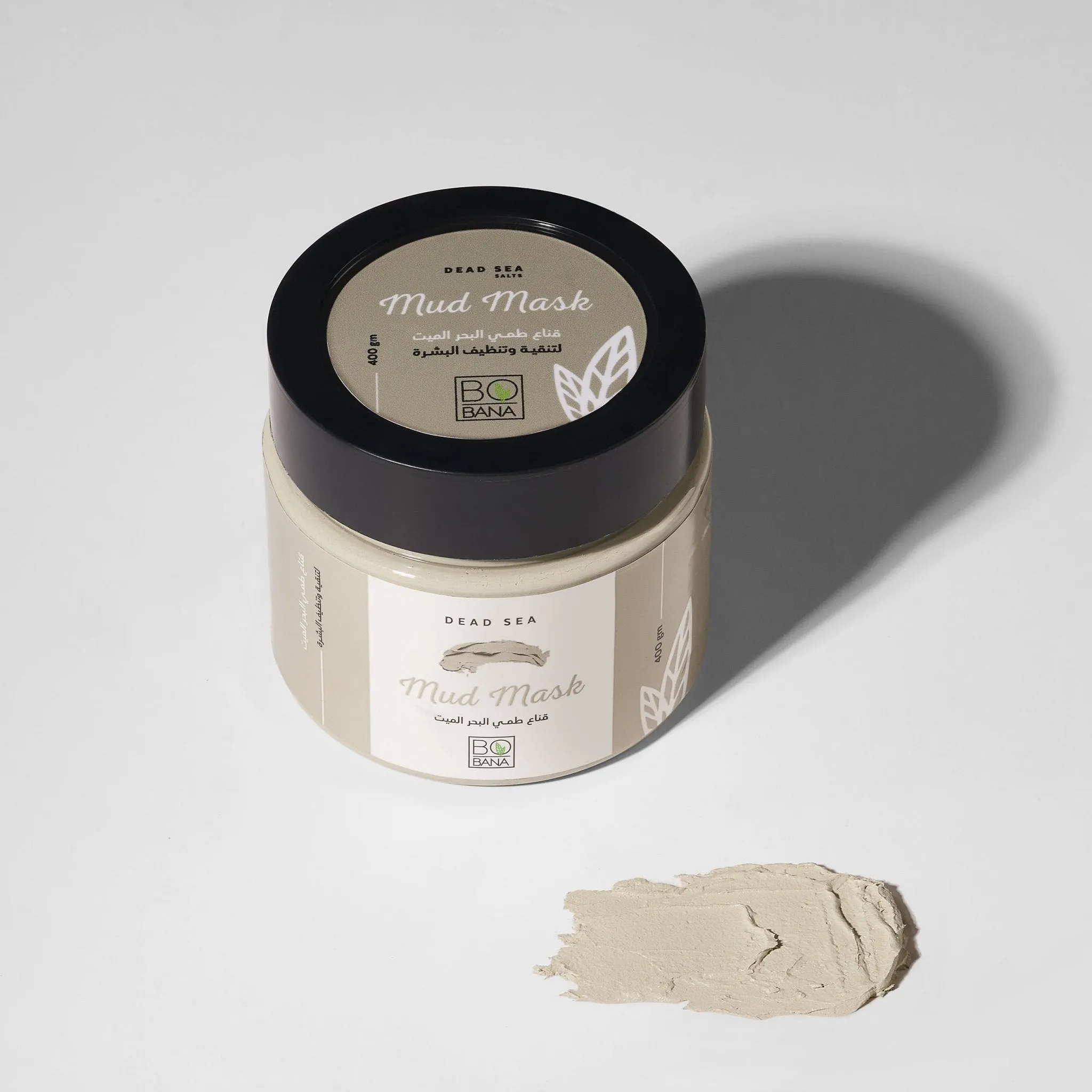 Bobana Dead Sea Mud Mask