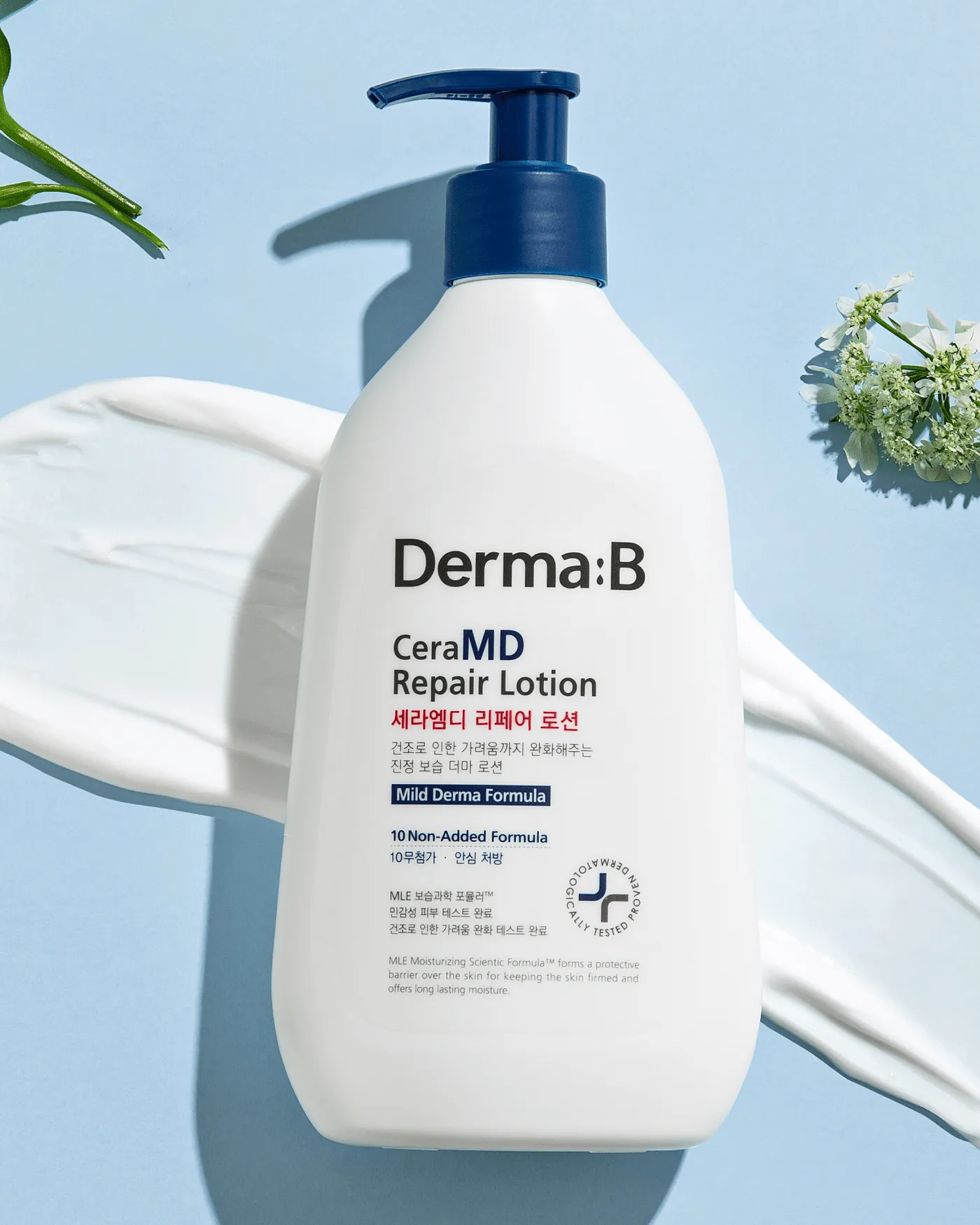 CeraMD Repair Lotion