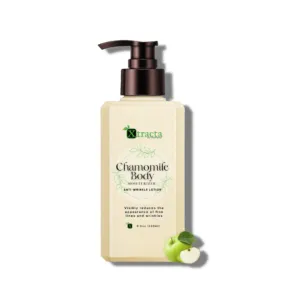 CHAMOMILE BODY MOISTURIZER