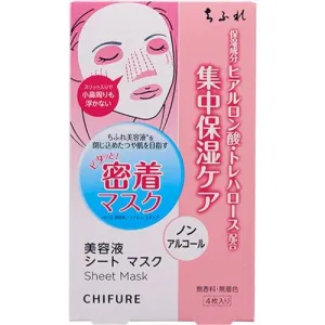 CHIFURE Serum Sheet Mask S