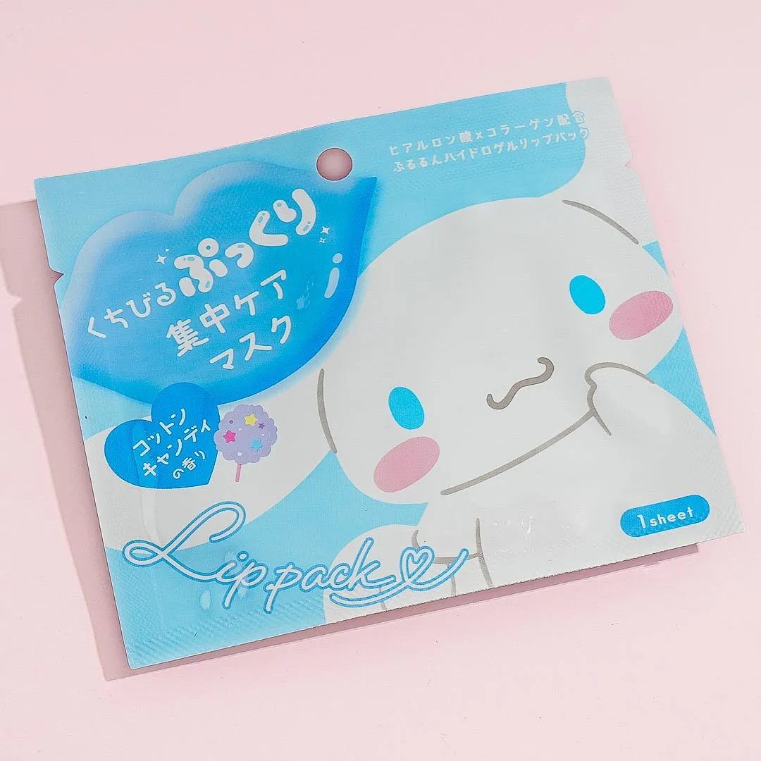 Cinnamoroll Hydrogel Lip Mask