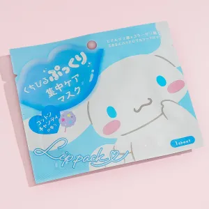 Cinnamoroll Hydrogel Lip Mask