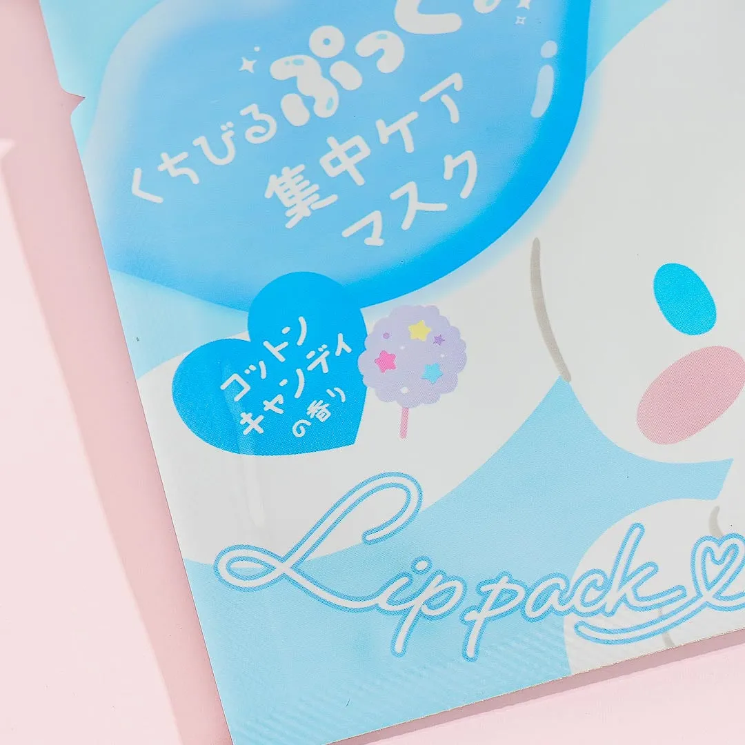 Cinnamoroll Hydrogel Lip Mask