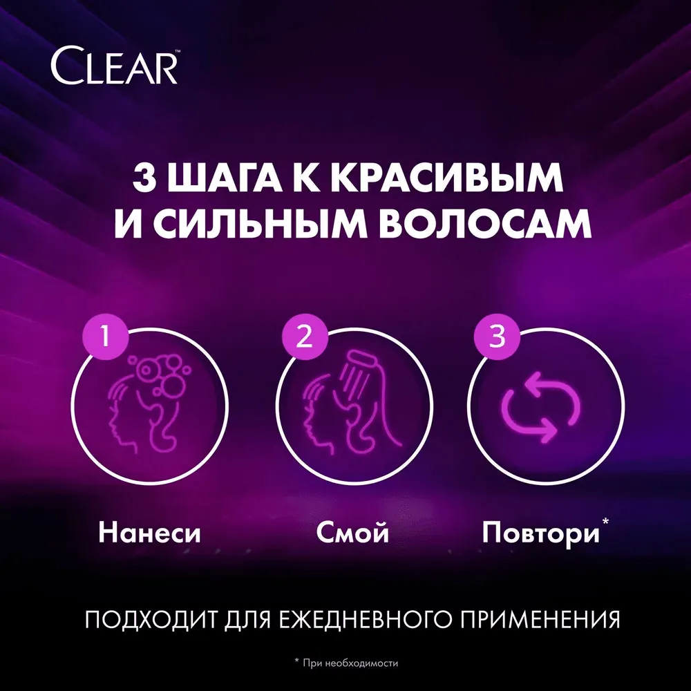 Clear Women's Anti-Dandruff Shampoo Protection Against Hair Loss - 400ml