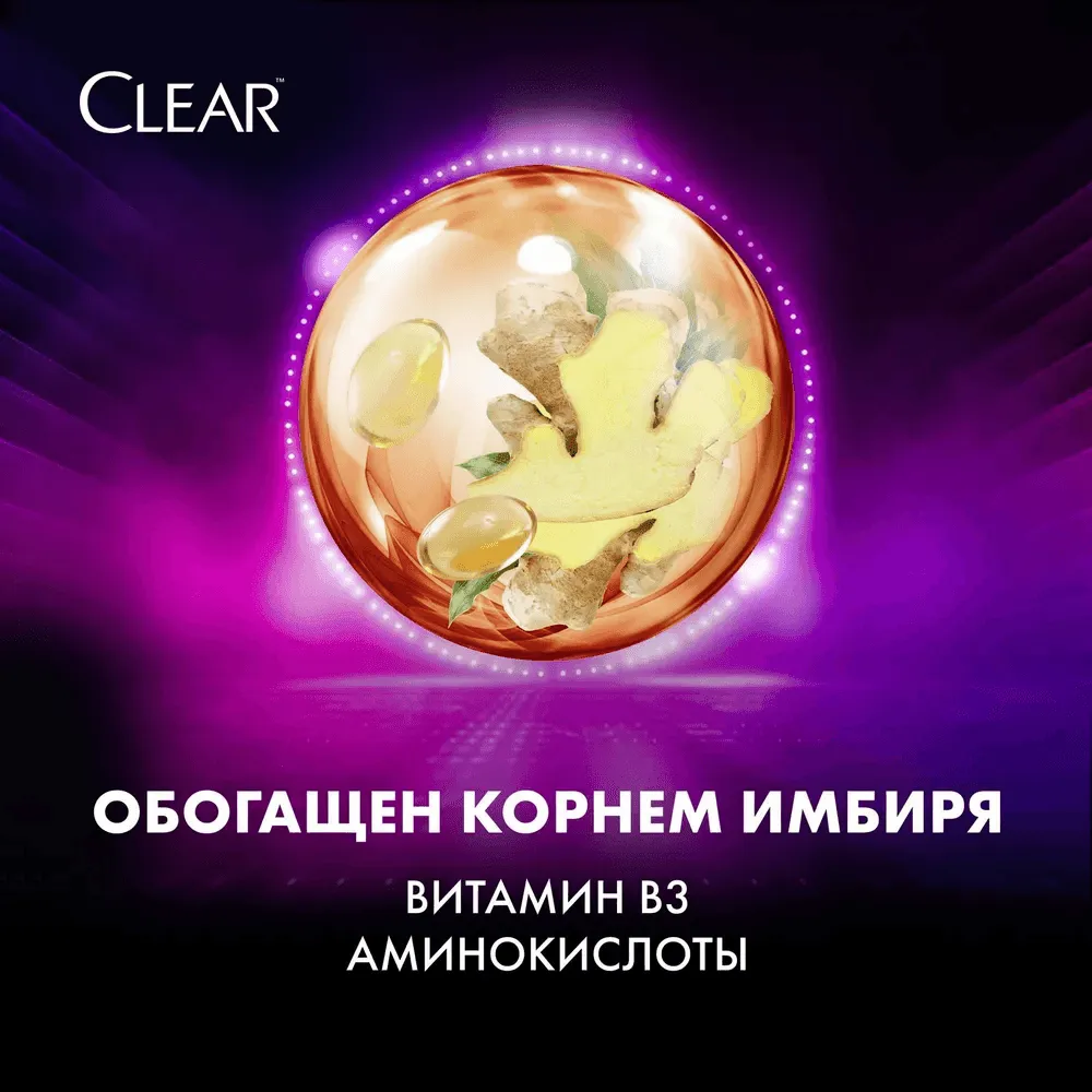Clear Women's Anti-Dandruff Shampoo Protection Against Hair Loss - 400ml