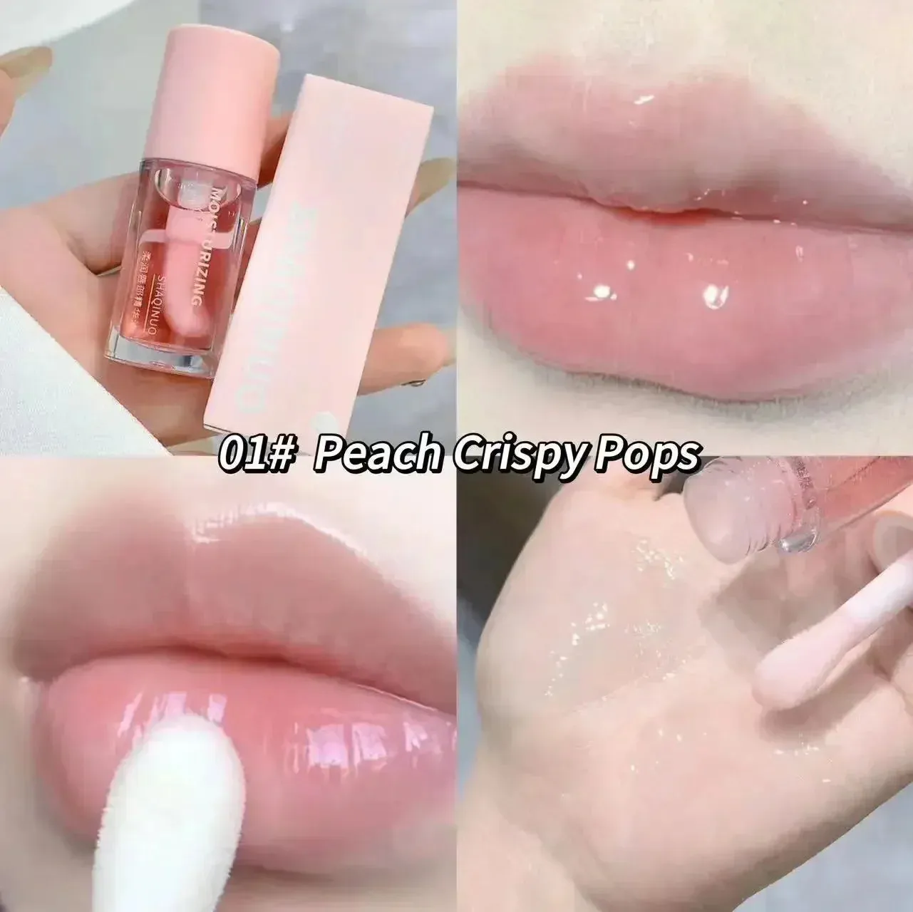 Crystal Clear Fruit Lip Oil: Moisturizing Gloss & Plumper