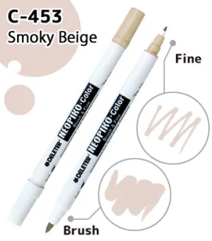 DELETER NEOPIKO-Color Smoky Beige (C-453)