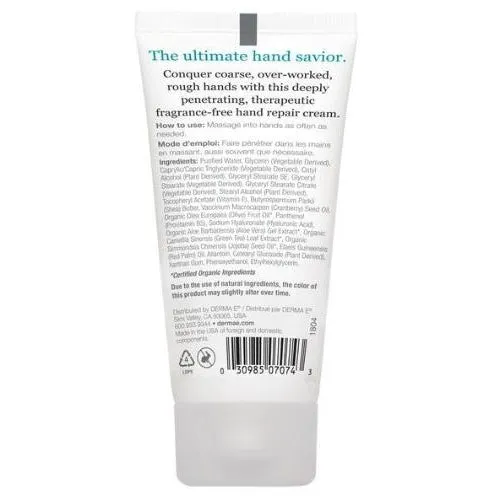 Derma e - vit e therapeutic shea hand repair cream / frag free - 56g