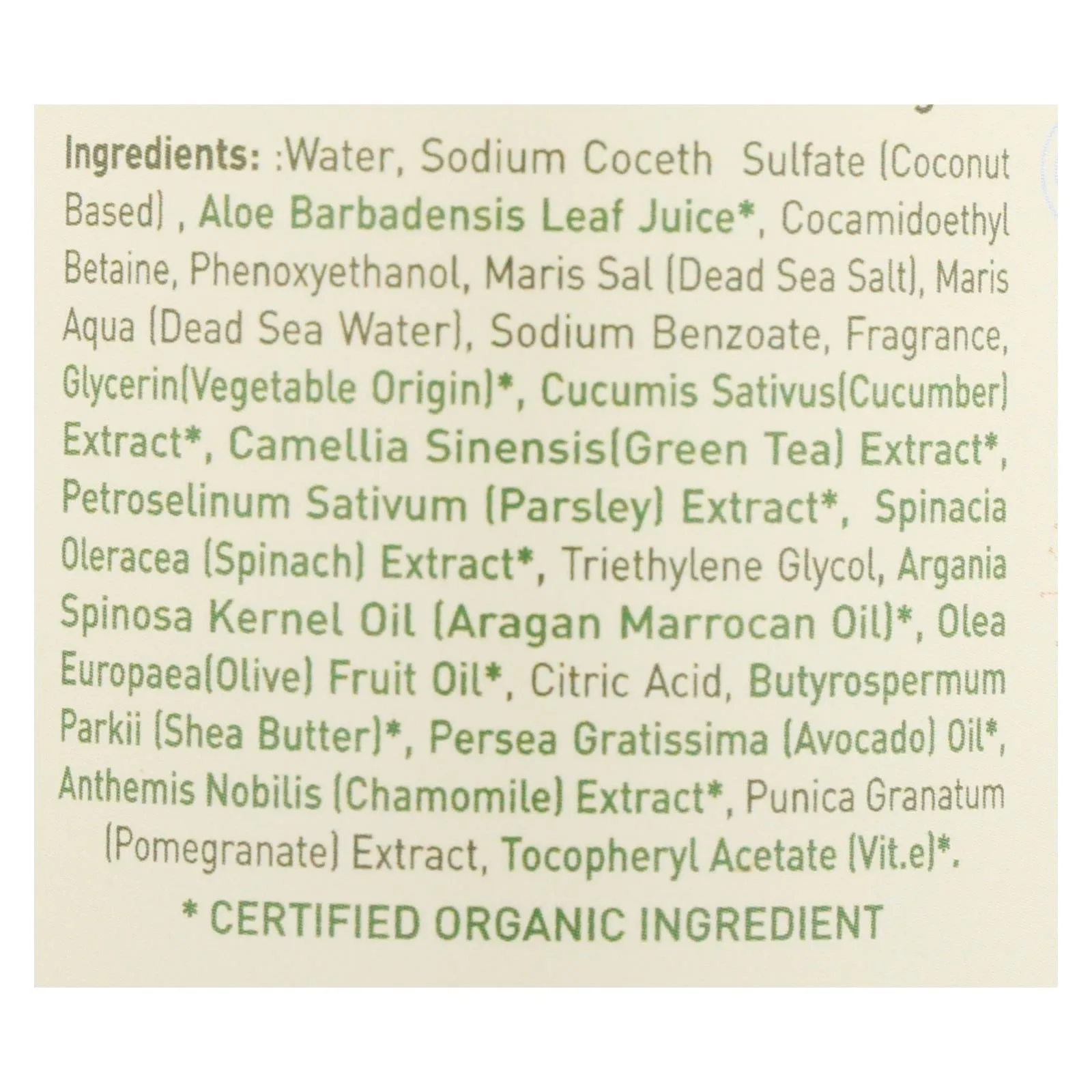 Ecolove Green Vegetables Family Shower Gel for Sensitive Skin (Pack of 500) - 17.6 Fl Oz