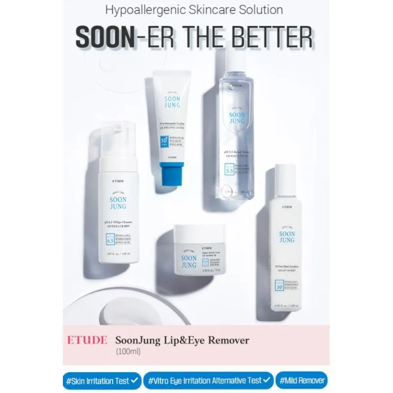 Etude House Soon Jung Lip & Eye Remover 100ml
