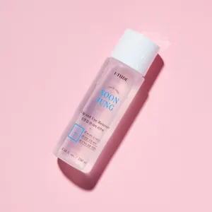 Etude House Soon Jung Lip & Eye Remover 100ml