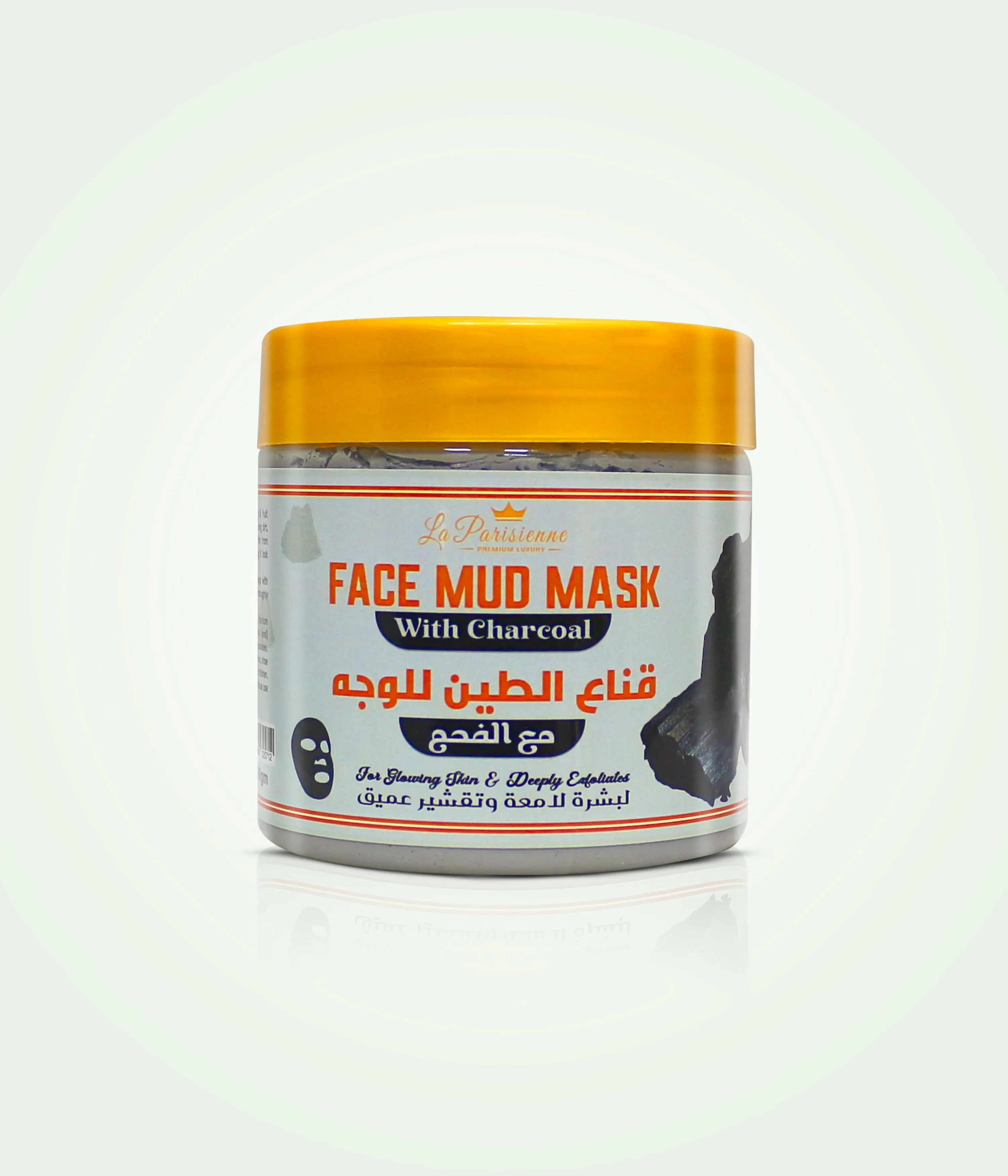 Face Mud Mask