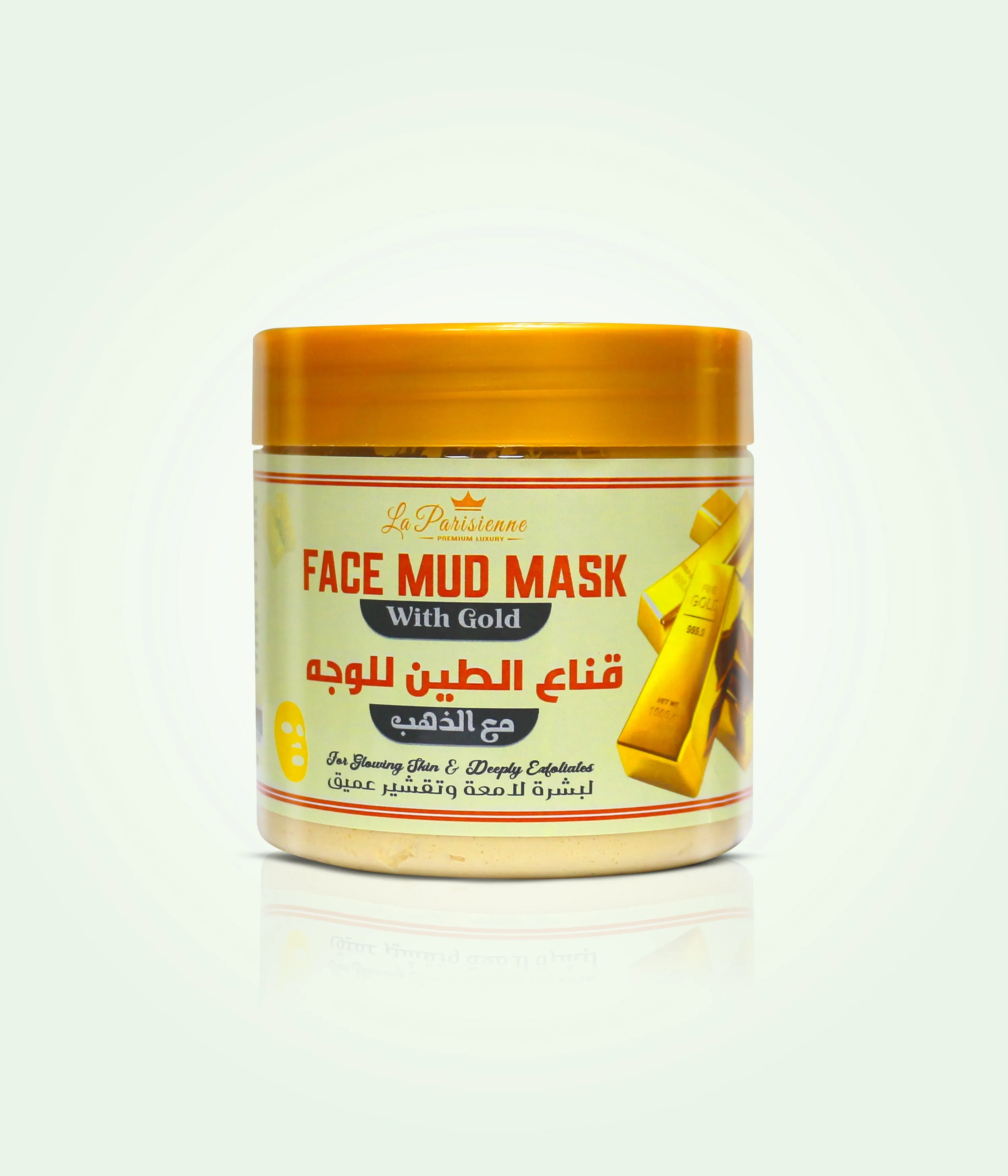 Face Mud Mask
