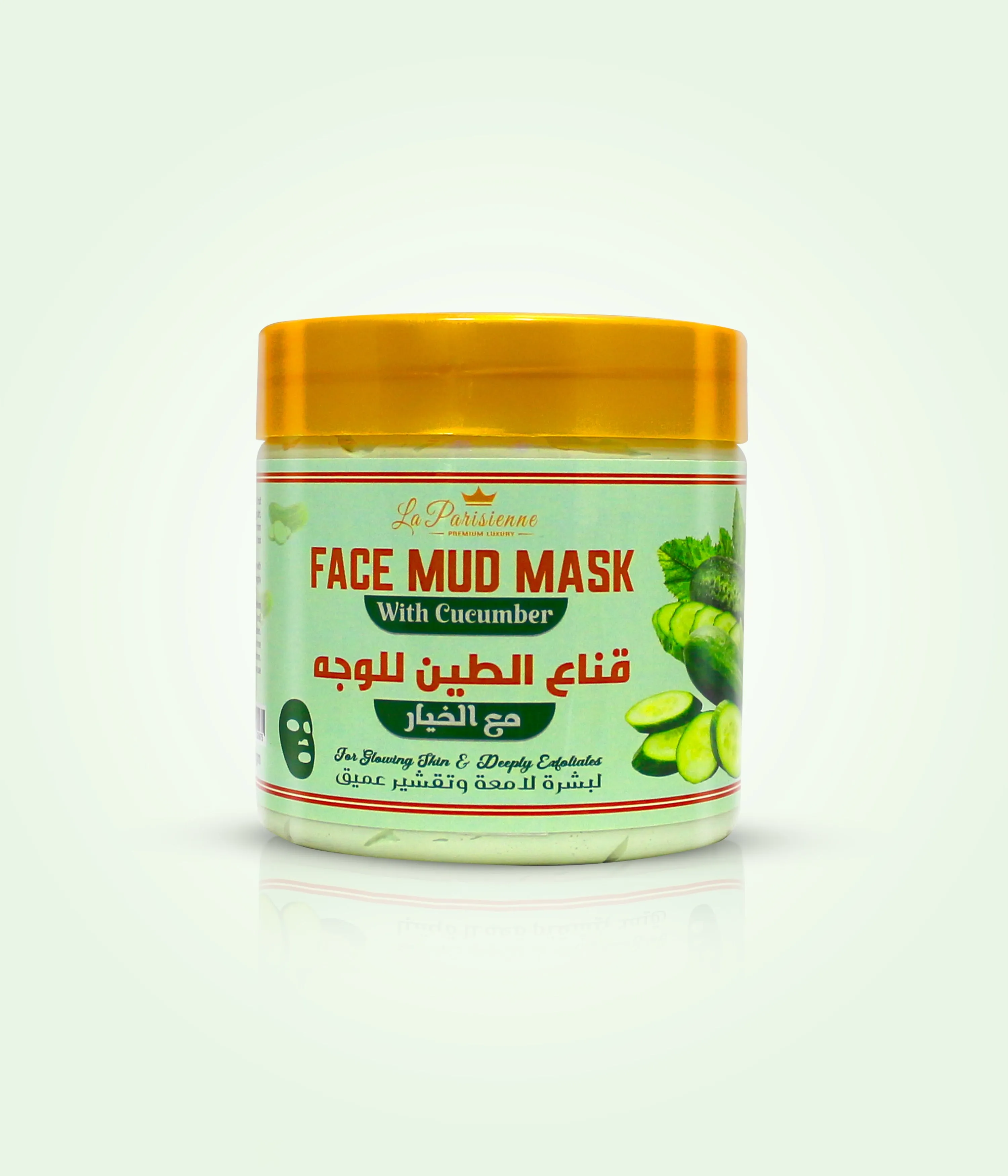 Face Mud Mask