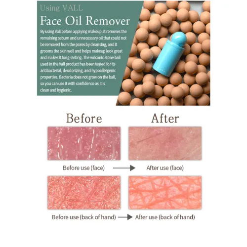 Face Volcanic Stone Oil Remover Sphere (Black)