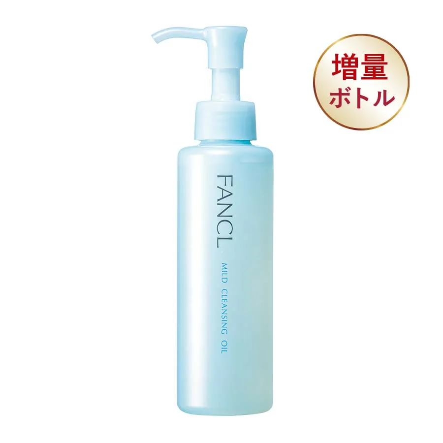FANCL Mild Cleansing Oil (140 ml)