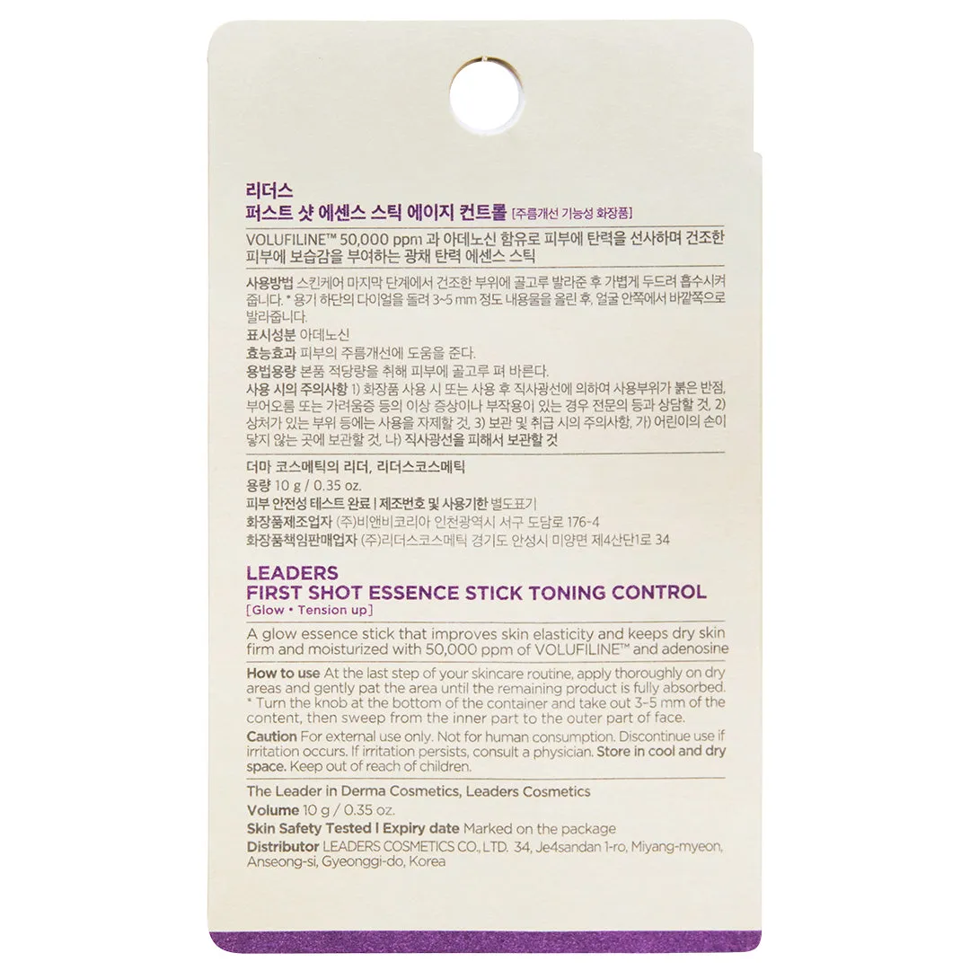 First Shot Essence Stick Age Control | Leaders