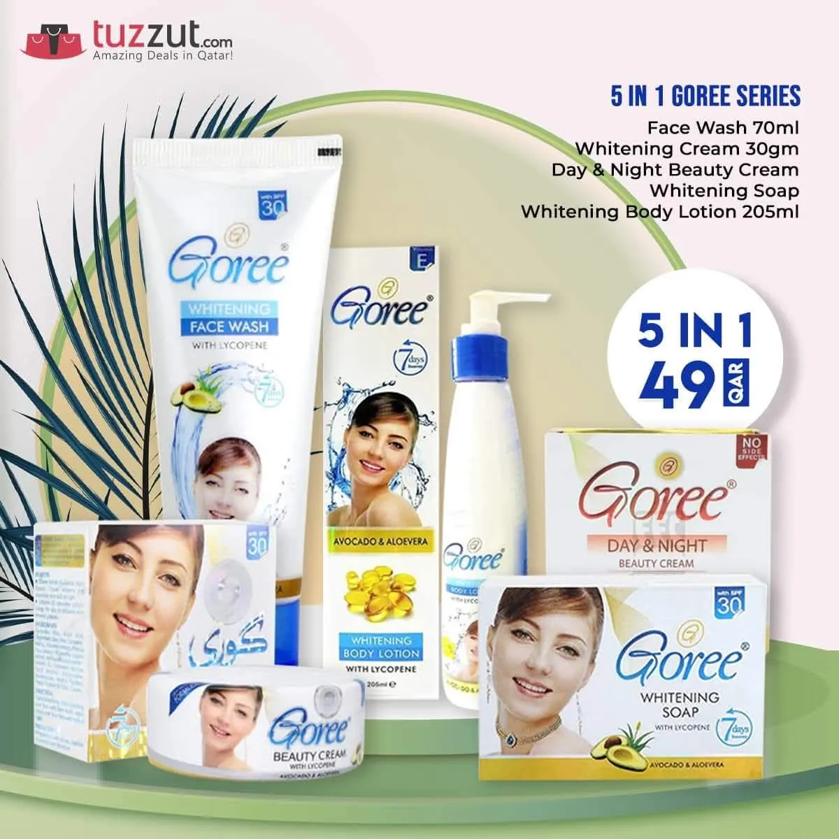 GOREE SERIES 5 IN 1 COMBO