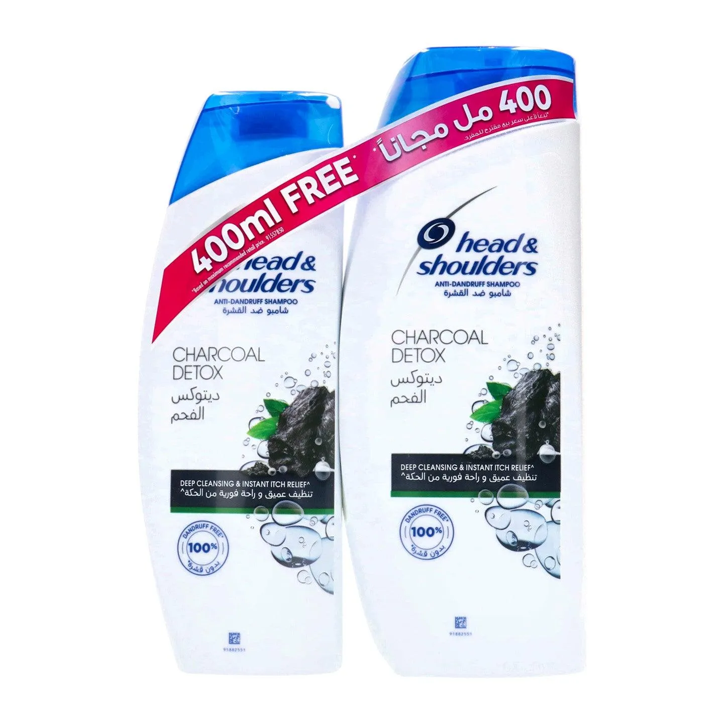Head & Shoulders Charcoal Detox Shampoo - 700ml   400ml