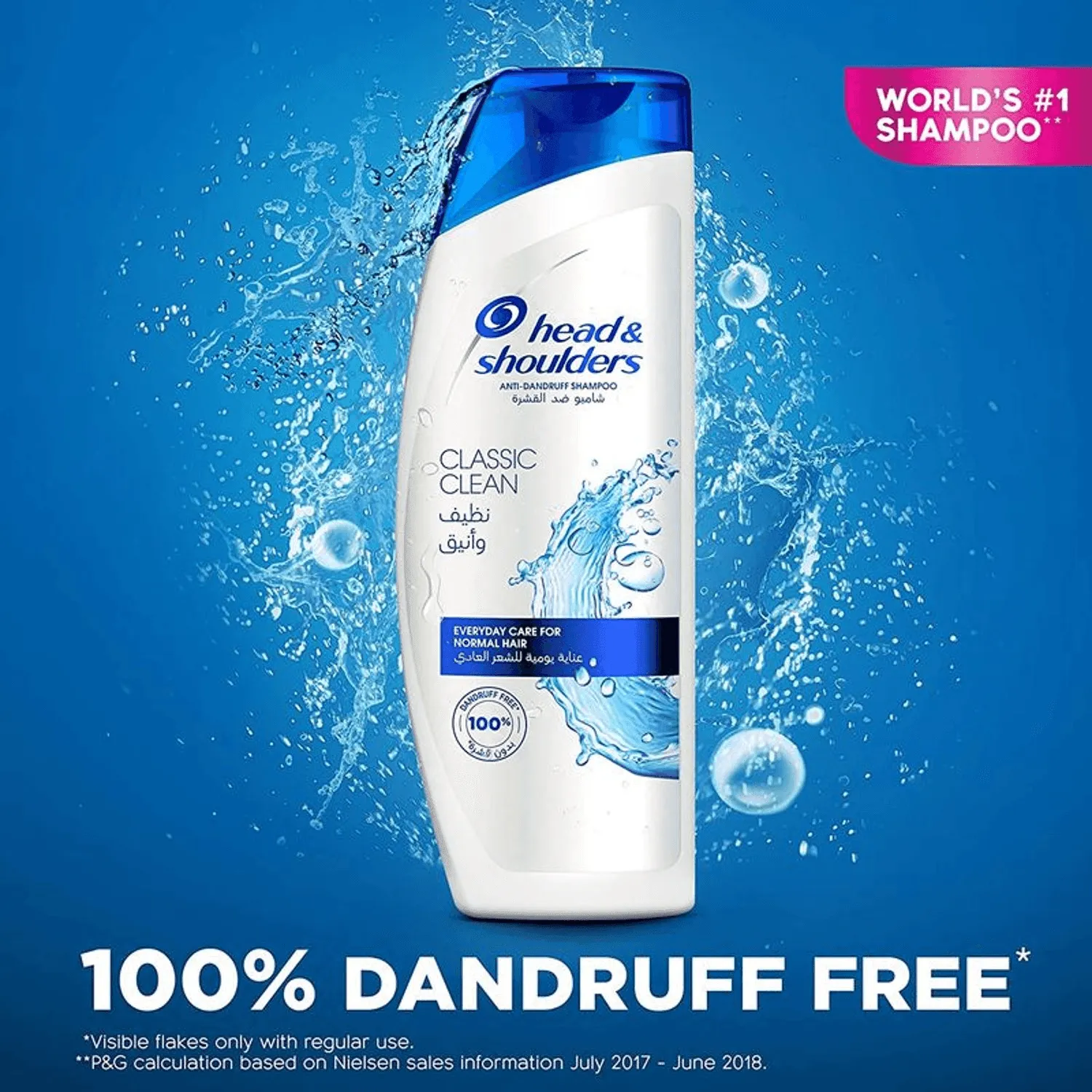 Head & Shoulders Classic Clean Shampoo - 700ml   400ml
