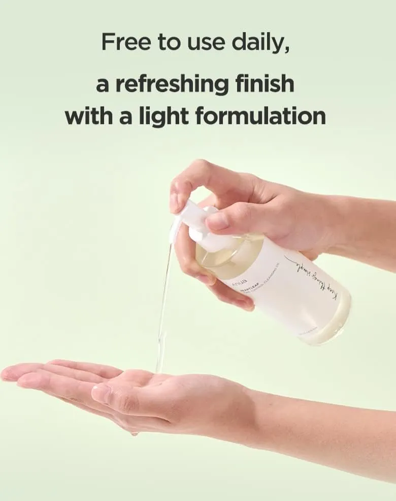 Heartleaf Pore Control Cleansing Oil