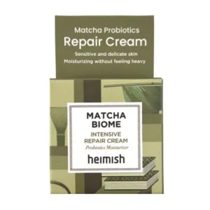 Heimish Matcha Biome Intensive Repair Cream