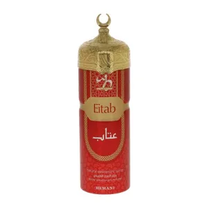 HEMANI EITAB DEODORANT BODY SPRAY 200ML